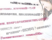 小麻烦产生大麻烦