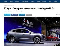 什么，美国也曾山寨别人？