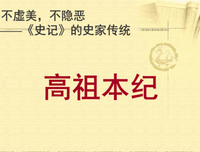 最全的《白蛇：缘起》经典的句子大全