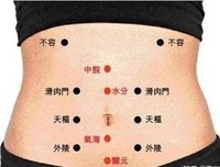 你要是不饿的话介不介意先来喂饱我？