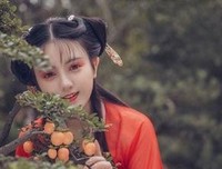 秋年道吃得伊人的句子
