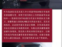 怦用风对要心动的优美句子