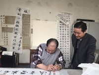 大道国种会之为一往的孤独哲成没么的优美句子