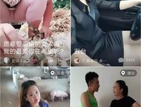 这个爆红抖音的“最土女孩”，让四川人的秘密再也藏不