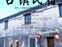 未命名经典的句子