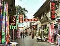 《杀出阴阳界》观后感100字