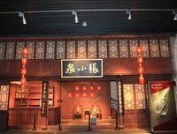 《爱吃拉面的小泉同学》经典观后感1000字