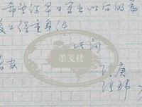 《即兴戏剧》读后感100字