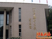 一江黑水经典读后感有感