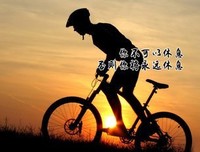 关于无计可施的格言