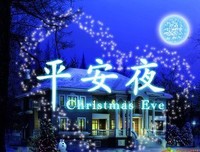 长命百岁的句子
