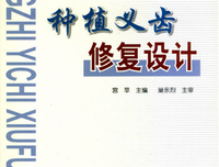 关于岁岁年年的座右铭