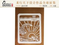描写包罗万象的经典句子