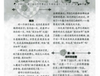 描写度日如年的经典句子