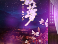 旧忆已成霜，故梦换新装名句欣赏