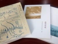 口述 | 我嫁给了自己的恩人，是爱他，还是报答？讲讲这