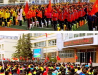 中小学课堂乱象思考与策略
