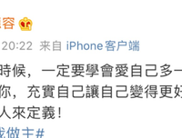 从杨丽萍不生孩子说起，扒扒这个一辈子不结婚的豪门千