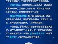 千万别中了情绪的陷阱