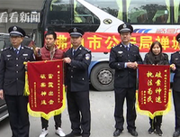 盗窃者