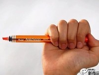 最经典的《智能商业》好段摘抄
