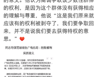中国影视倒退30年？还有这种好事？