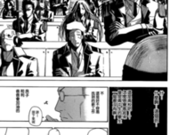 《学园奶爸》经典观后感集