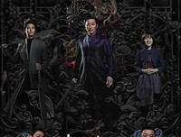 《与神同行2：因与缘》好看吗？经典影评锦集