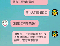 《我的1997》好看吗？经典观后感锦集