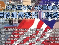 《维多利亚号》的观后感大全