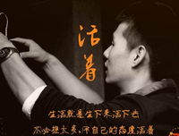 人生要经得起诱惑读后感锦集