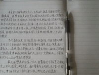 当考研遇上拖延，不自律的我该怎么办？｜心理咨询师请