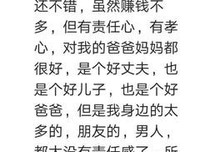 “卵巢癌杨丽萍、妇科病王菲”…..这届网友嘴巴，是涂