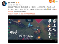 关于千军万马的语句