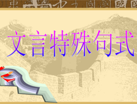 关于标新立异的语句