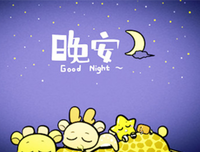 千疮百孔的句子