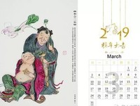 如期而至的名言_关于如期而至的名言