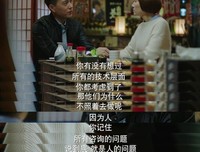 关于尽职尽责的唯美语录