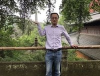 《2019年中国青年诗人作品选》目录
