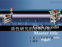 最经典的《精神现象学》经典的句子大全