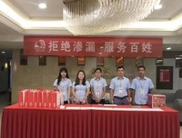 剑来小对的优美句子