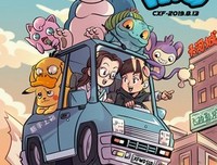 《明星大侦探 第三季》好看吗？经典观后感锦集