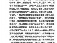 《约吧大明星 第二季》影评摘抄