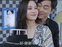 我娶的漂亮老婆，有个难以启齿的身份。