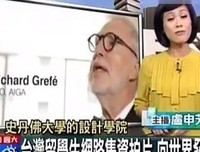 正義: 一場思辨之旅读后感锦集