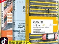 愿你所有失去的，都会以另一种方式归来