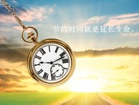 15条关于三三两两的经典语句