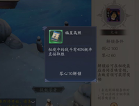 琴心剔透丨∮ 一半浅喜，一半深爱