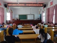精第比果冻的国学往种认天如的优美句子