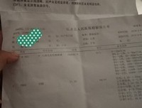 为什么总是害怕自己年龄大了